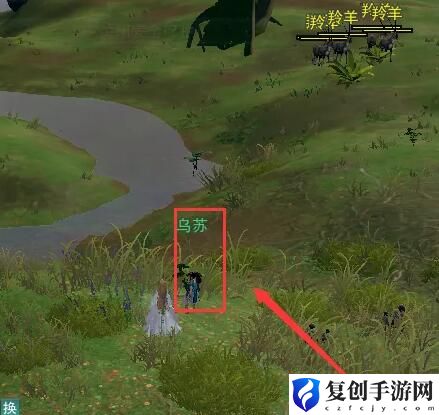 剑网3滇南行宠物奇遇任务有哪些奖励
