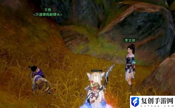 剑网3北行镖宠物奇遇通关思路是什么