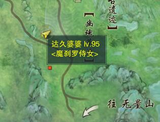 剑网3东海客宠物奇遇如何通关