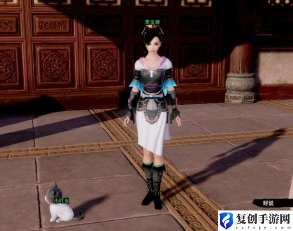 剑网3北行镖宠物奇遇通关思路是什么