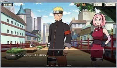 忍者之异族崛起中文版